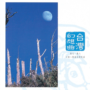 乌克兰18嫩白美女裸交
